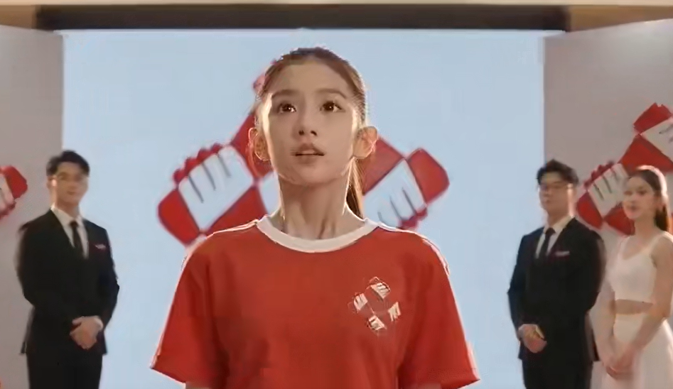 艺人经纪