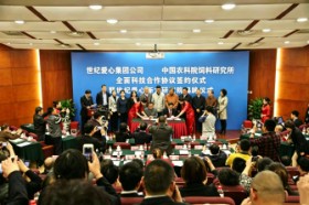 图片 4.jpg