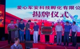 图片 7.jpg