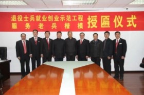图片 14.jpg