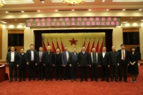 图片 16.jpg