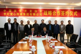 图片 23.jpg